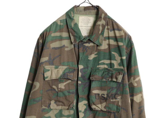 お得なクーポン配布中!】 70s 78年製 米軍実物 USMC LC-1 ブラウン 