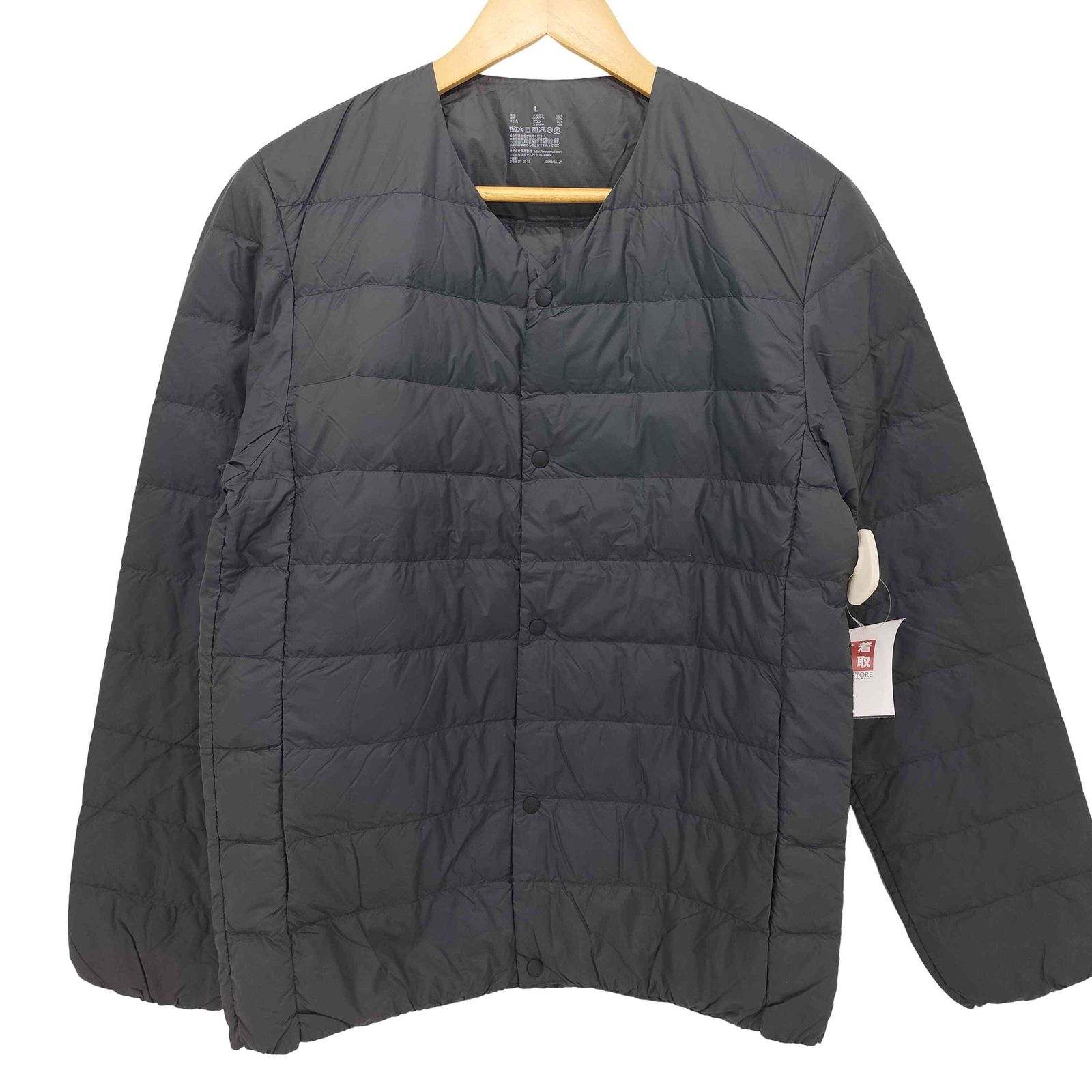 ムジルシリョウヒン 無印良品 23AW 軽量ダウンノーカラージャケット(帯電防止裏地) メンズ JPN：L 