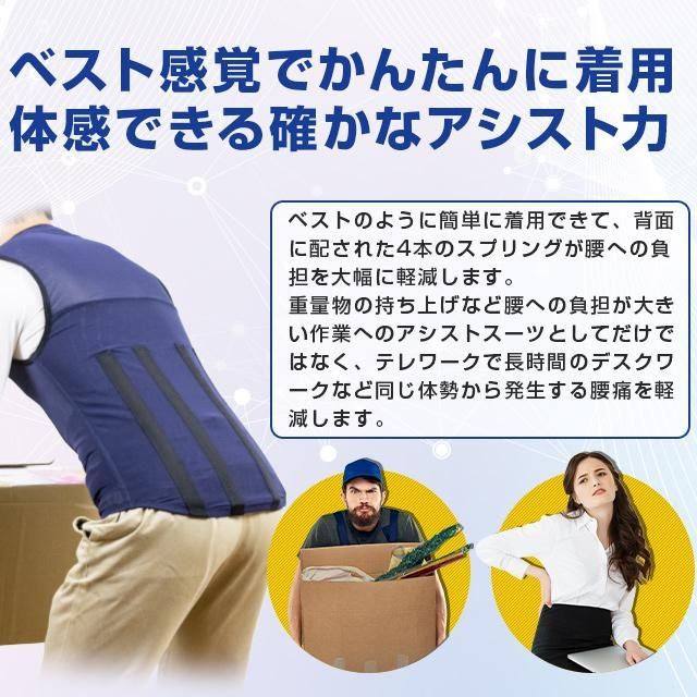 各サイズ ネイビー