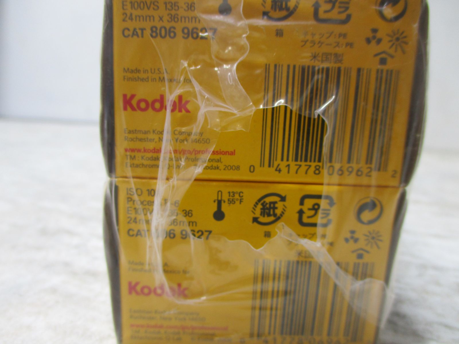 期限切れフィルム KODAK E100 VS 9本 まとめ売り ♥ 36枚撮り 09|2012 2502
