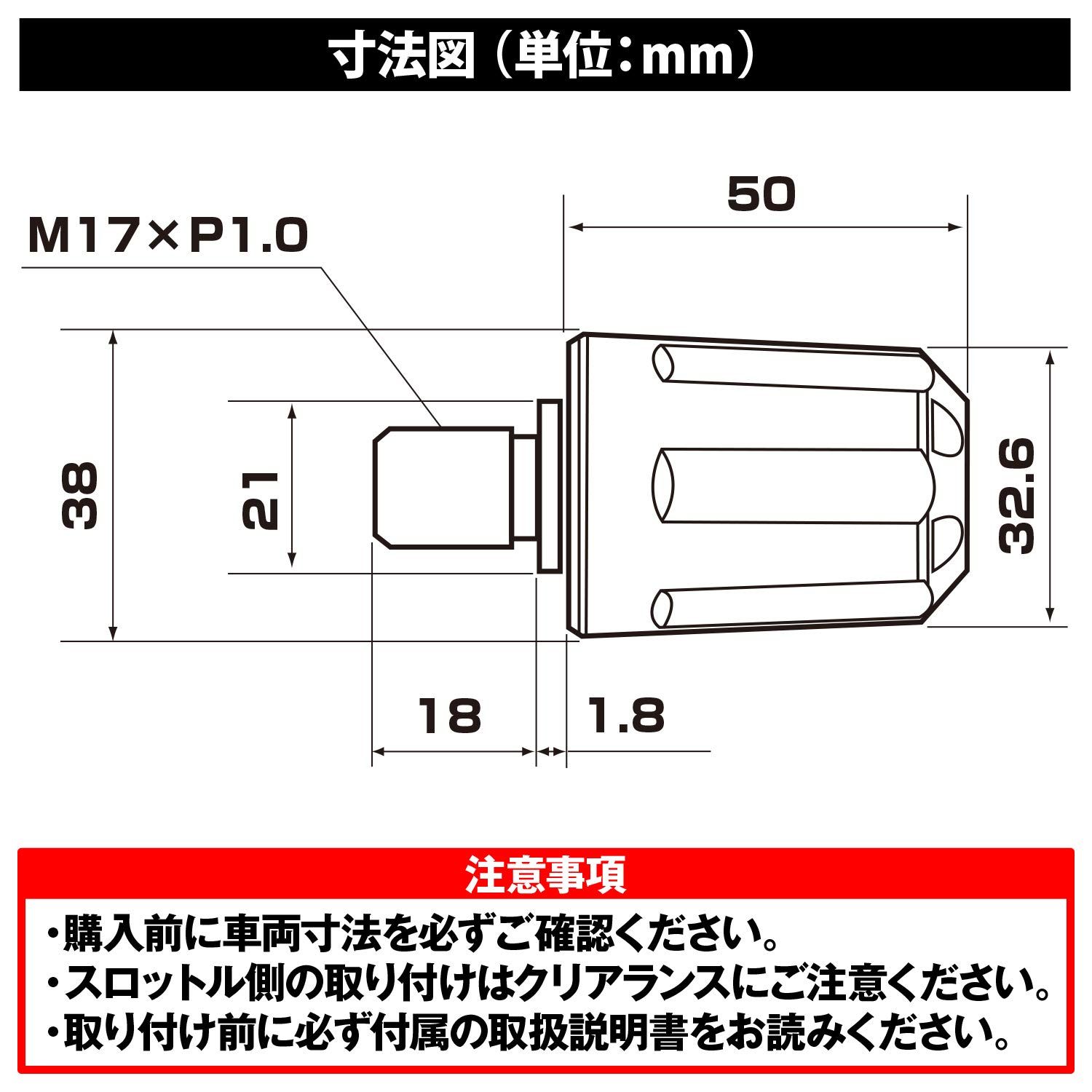 専用出品です！ 新品 デイトナ(Daytona) アルミビレット バイク用 バーエンド