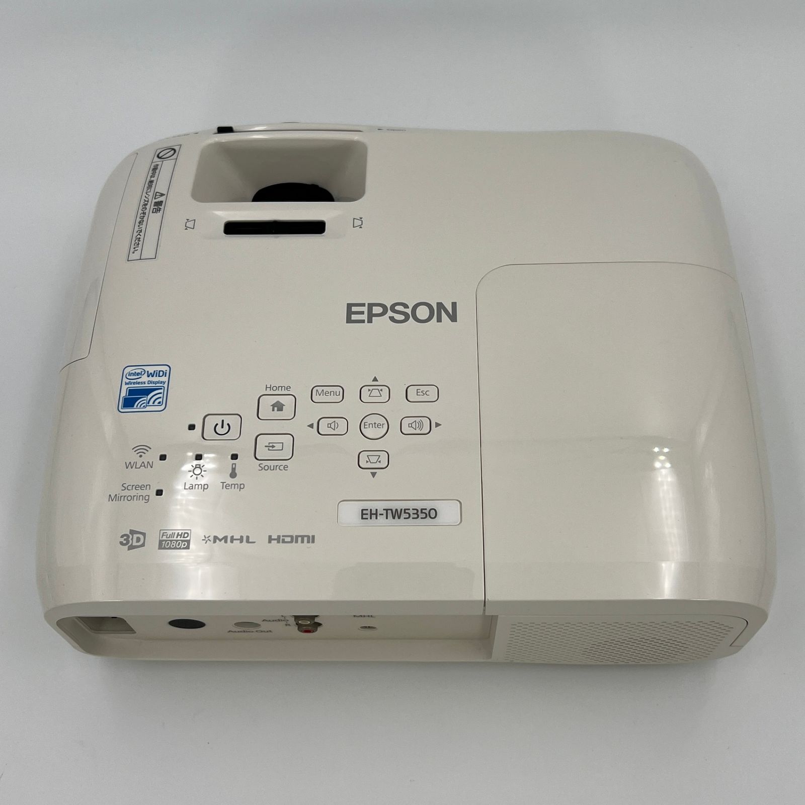 エプソン dreamio EH-TW5350 ホームプロジェクター 3D映像対応 