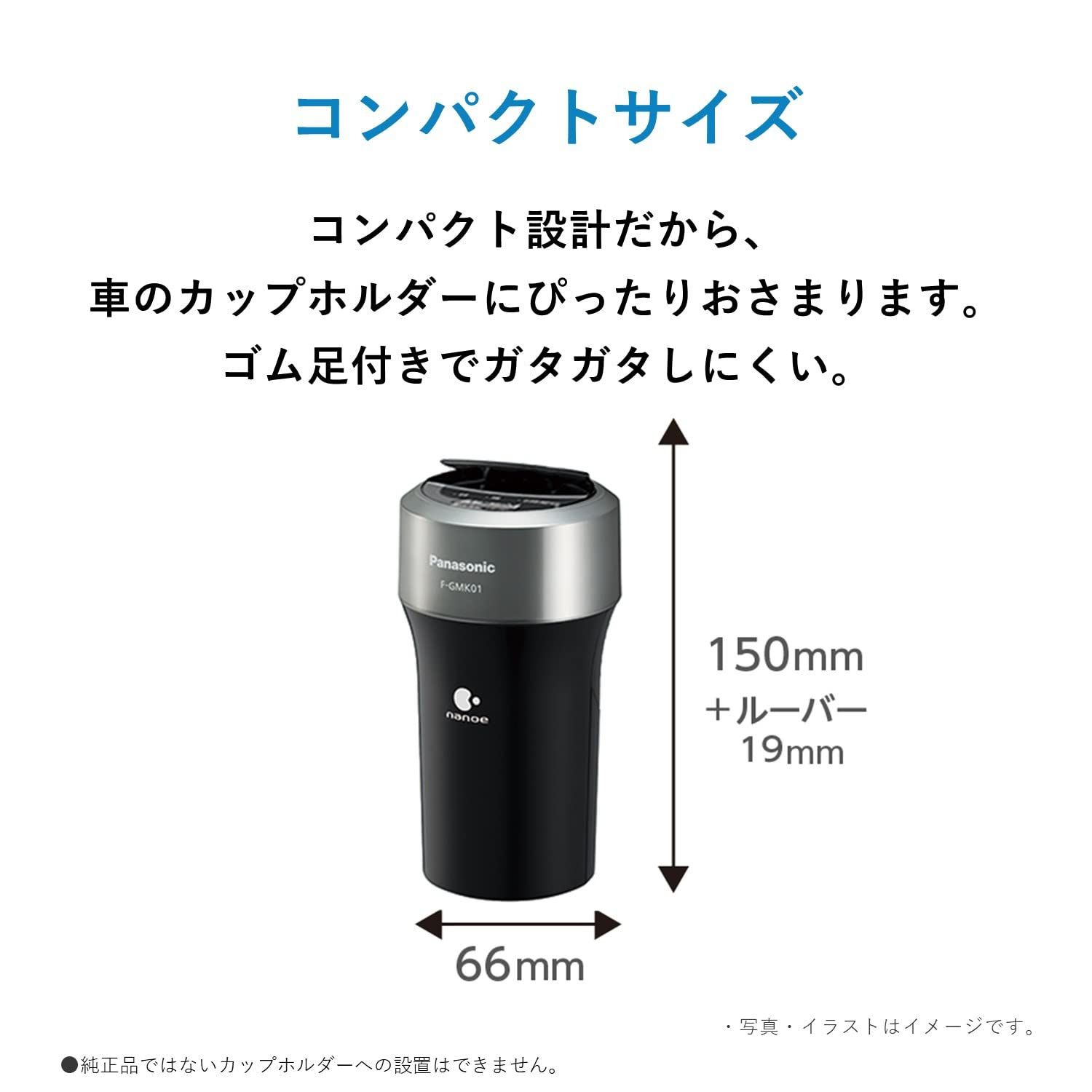 ~1畳シャイニーホワイト