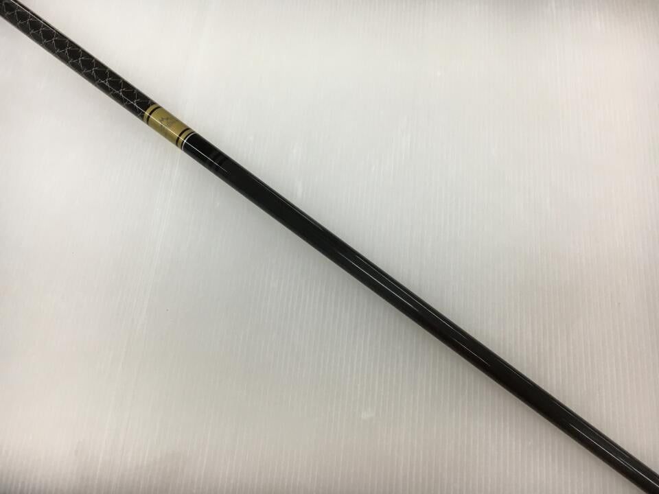ST