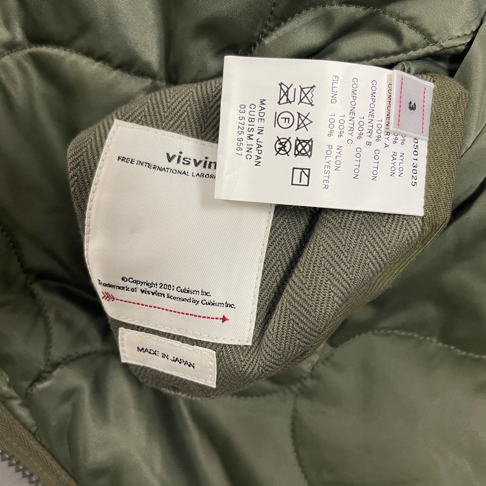 Visvim 19ss IRIS LINER JKT KAHKI Size3 アウター | filmekimi.iksv.org