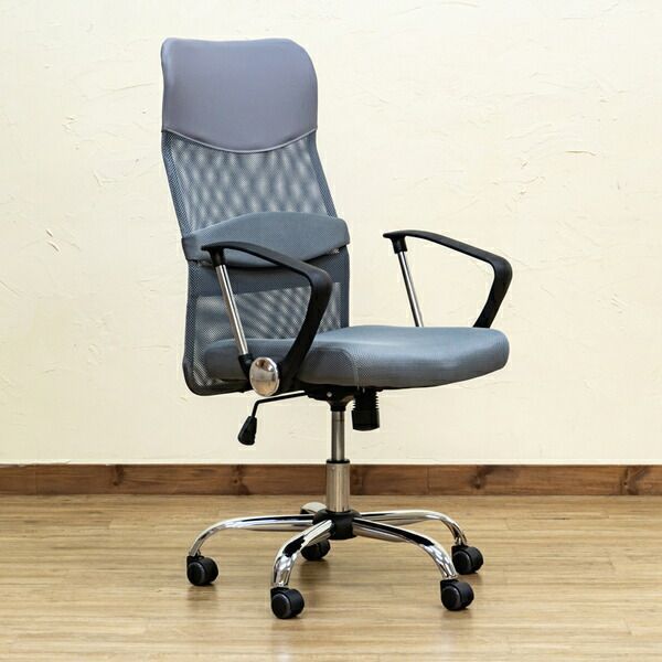 メッシュチェア ハイバック ワイン（WN) 組立品【】 節約