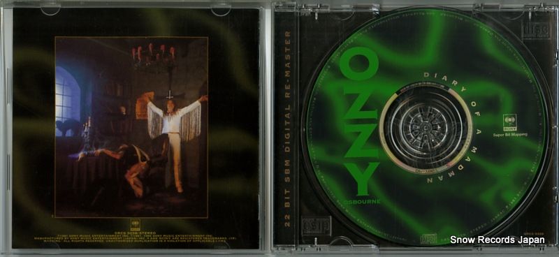 チ*コ様 オジー・オズボーン　CD12枚セット チ*コ様 オジー・オズボーン CD12枚セット チ*コ様 オジー・オズボーン