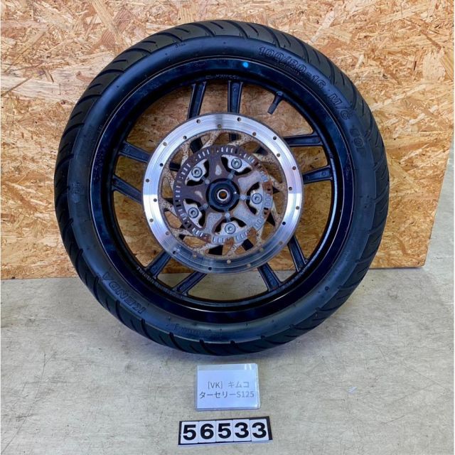VK 56533 キムコ KYMCO ターセリーS125 フロントホイール