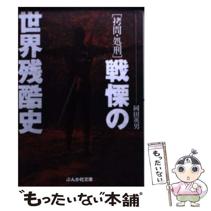 油絵 ハート柄 谷垣博子作 油絵ハート柄谷垣博子作 油絵 ハート柄 谷垣