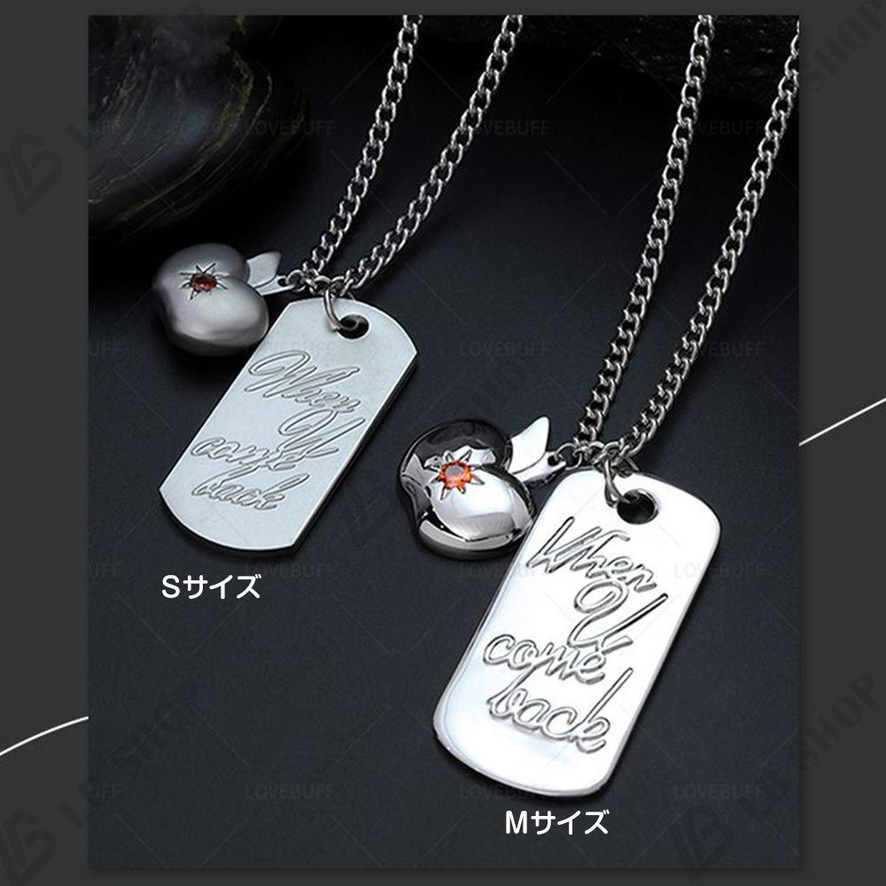 恋と深空 【マヒル】 ステンレス鋼 ネックレス S/Mサイズ 新品 彼女