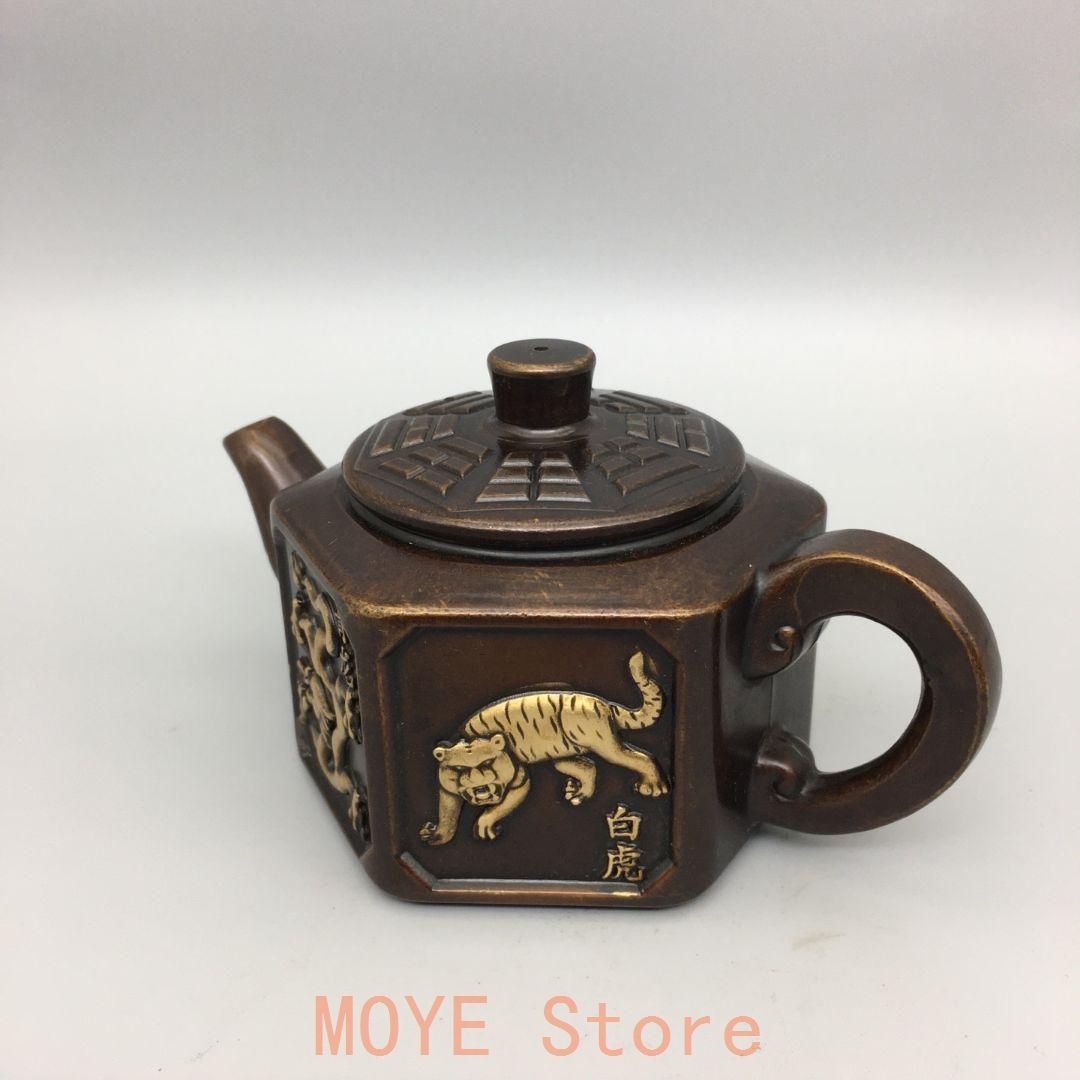 銅器 四神獣荼壺 水筒 煎茶器 茶室 装飾品 工芸品 置物 良い 銅器 四神獣荼壺 水筒 煎茶器 茶室 装飾品 工芸品 置物zw0829