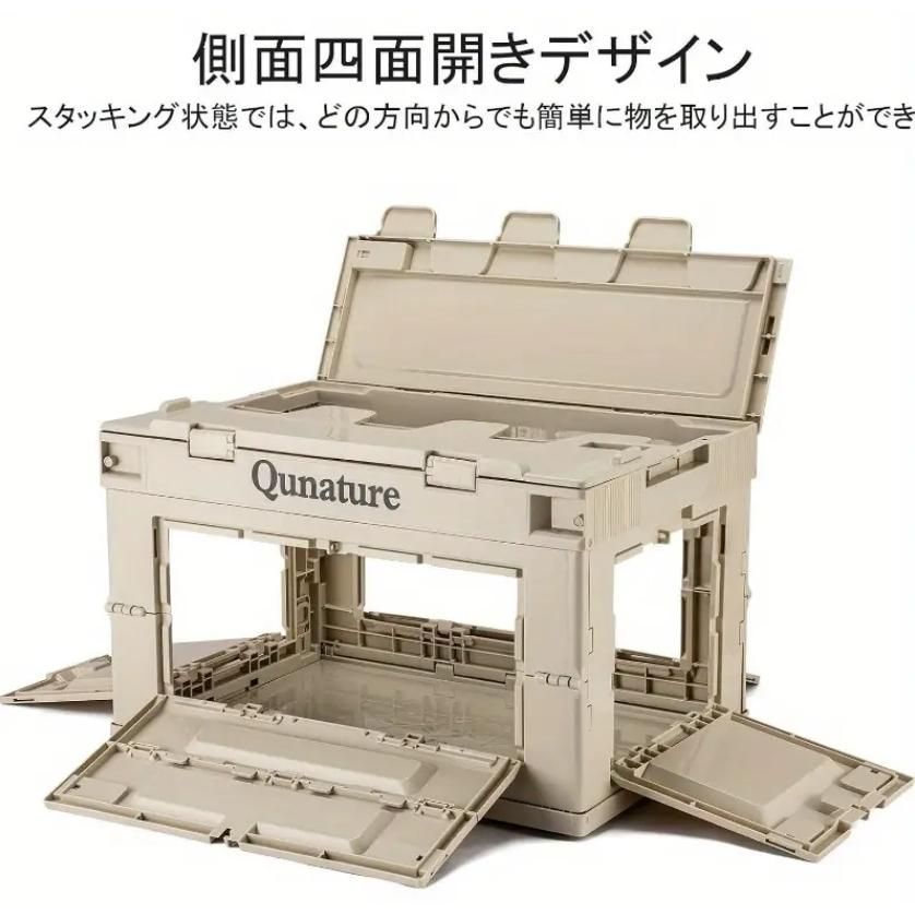 - 大容量キャンプギアオーガナイザー