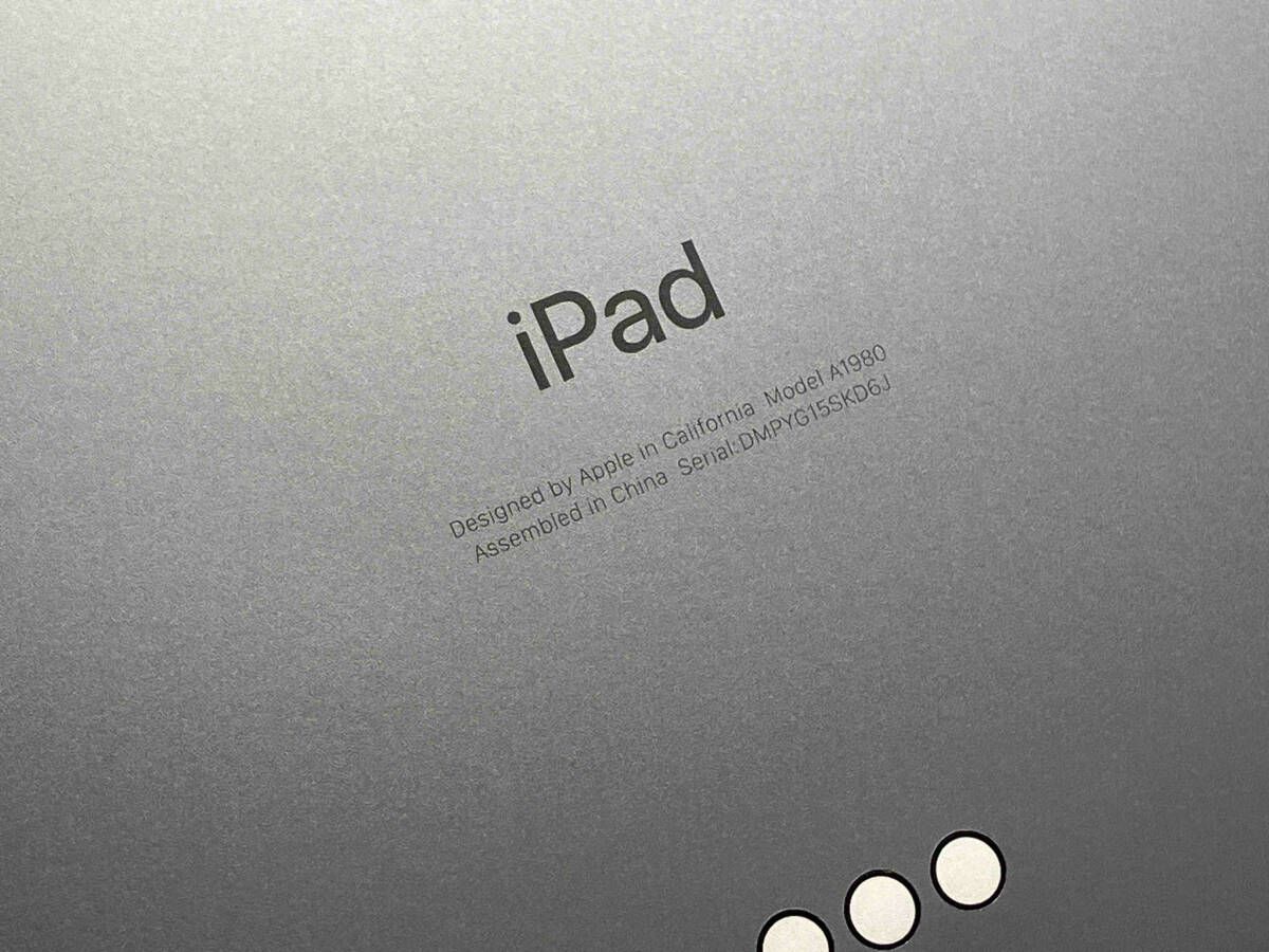 iPad Pro