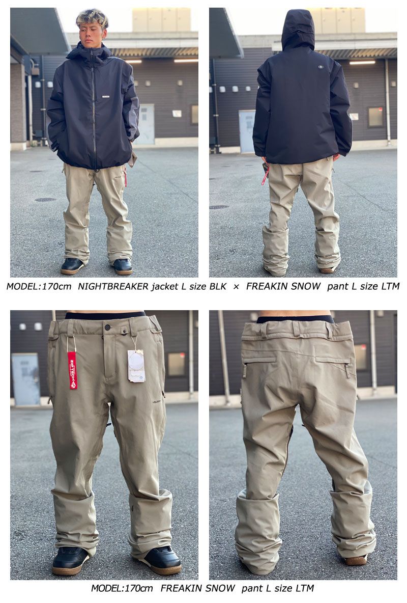 むぎ　VOLCOM ボルコム FREAKIN SNOW チノパンツ S VOLCOM 40%off スノーボードウェア ボルコム FREAKIN SNOW CHINO