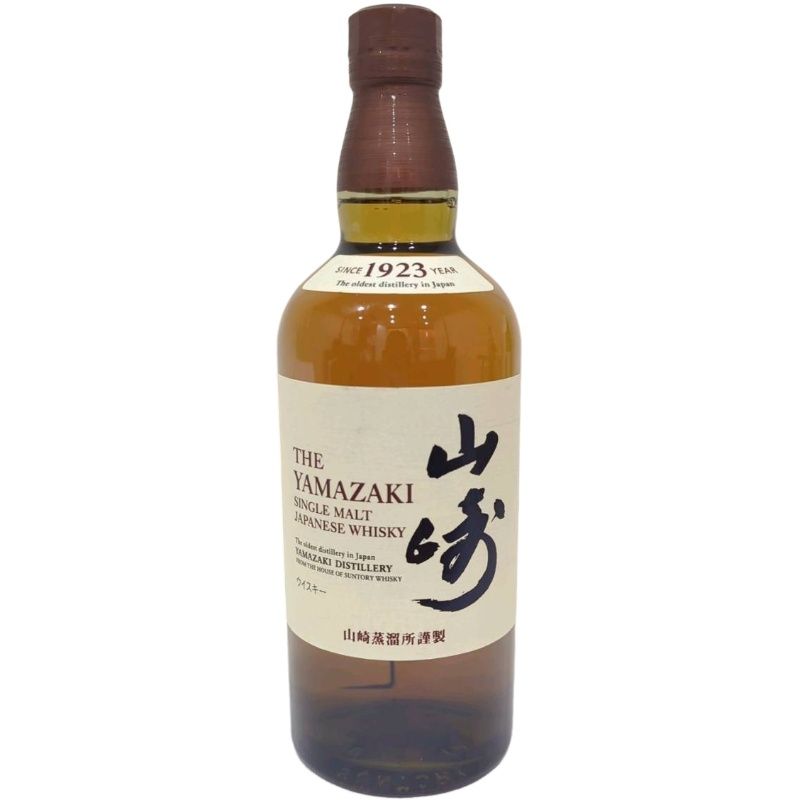 サントリー ウイスキー 山崎NV 700ml 43度 未開栓品 12505K385