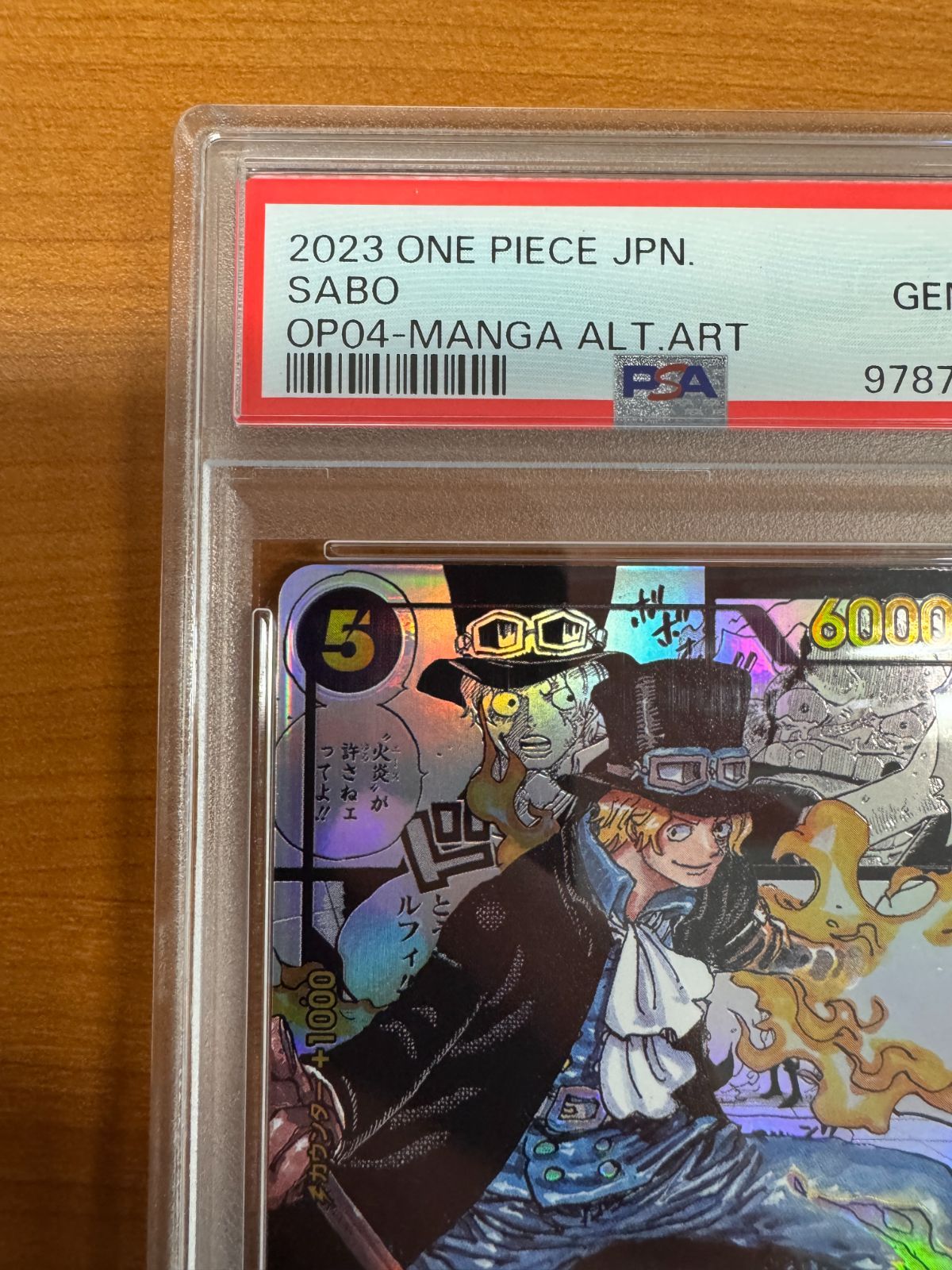 PSA10 サボ コミックパラレル コミパラ OP04-083 ONEPIECE