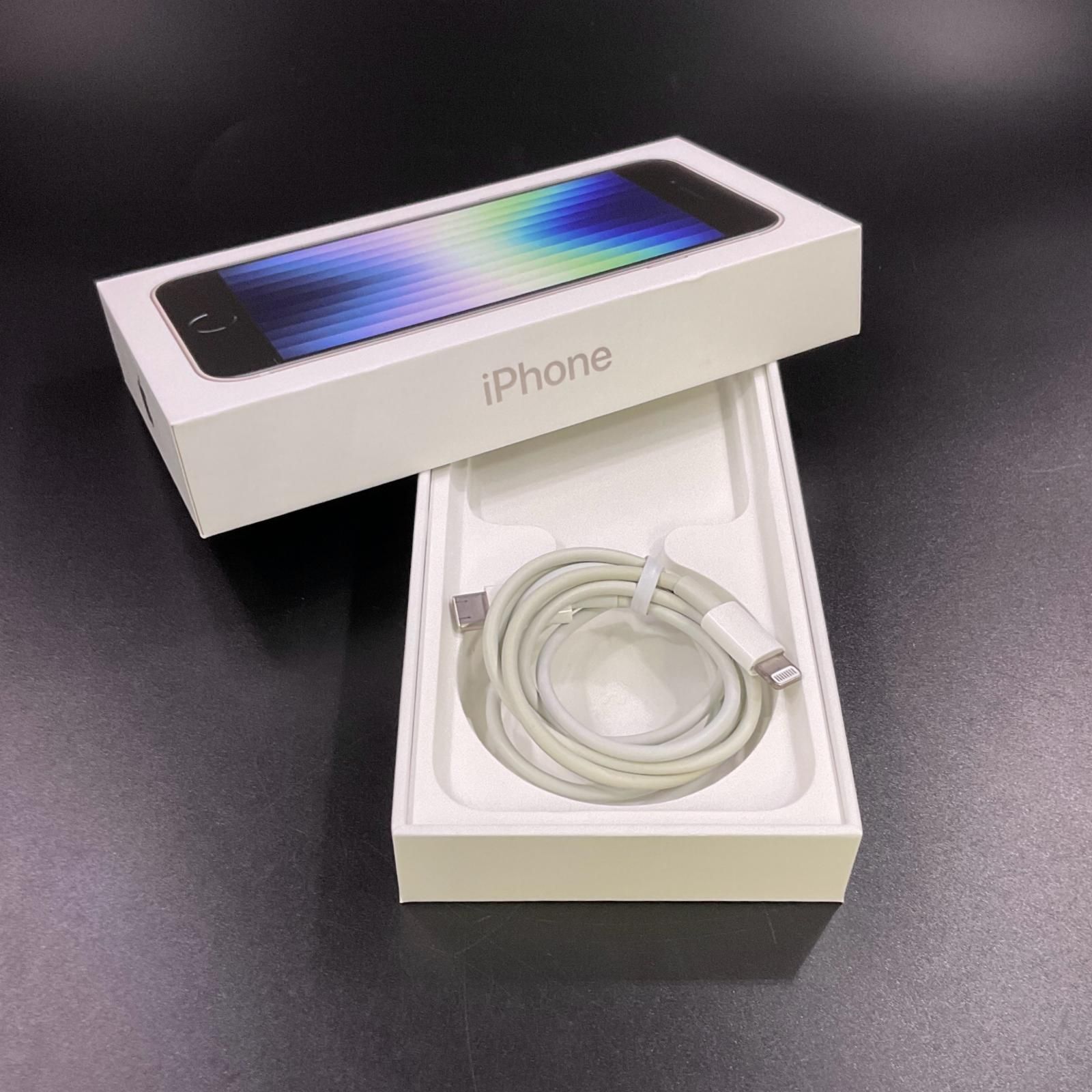 Apple iPhone SE（第3世代） 128GB スターライト 楽天モバイル 白ロム