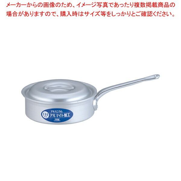 家族エンパワーメントをもたらす看護実践 【公式通販】