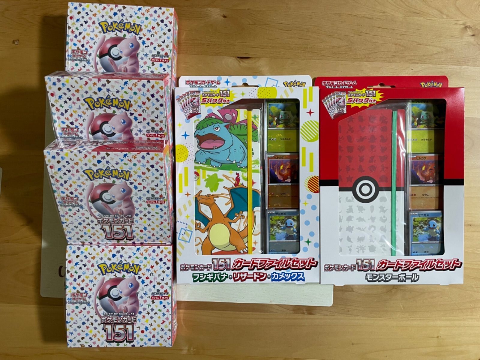 ポケモンカードゲーム ポケモンカード151 4BOX + カードファイルセット 