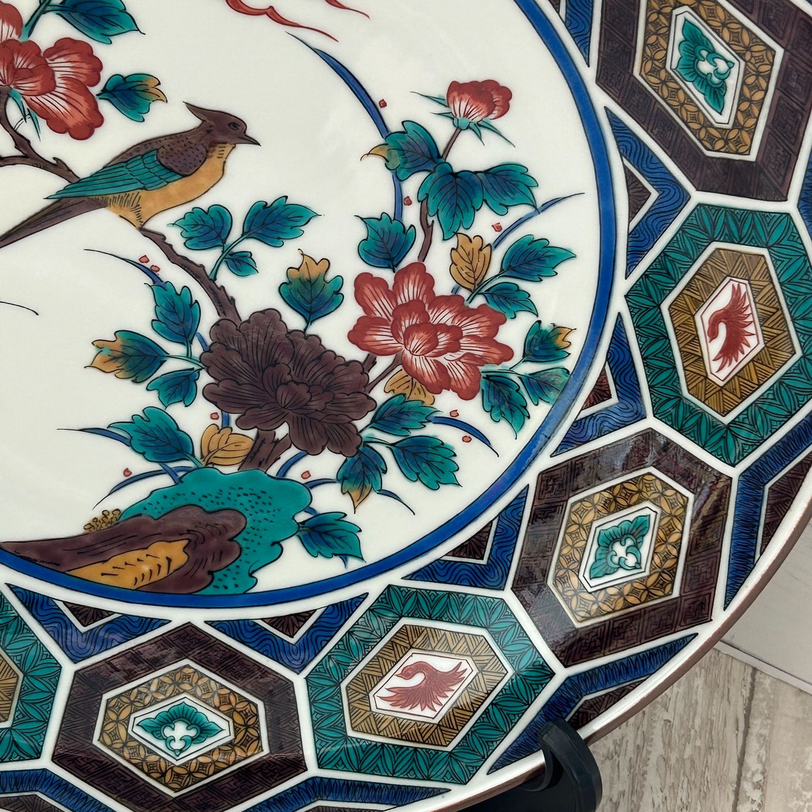 九谷焼 飾り皿 青郊窯 古九谷風 皿 大皿 絵皿 飾り皿 共箱 皿たて