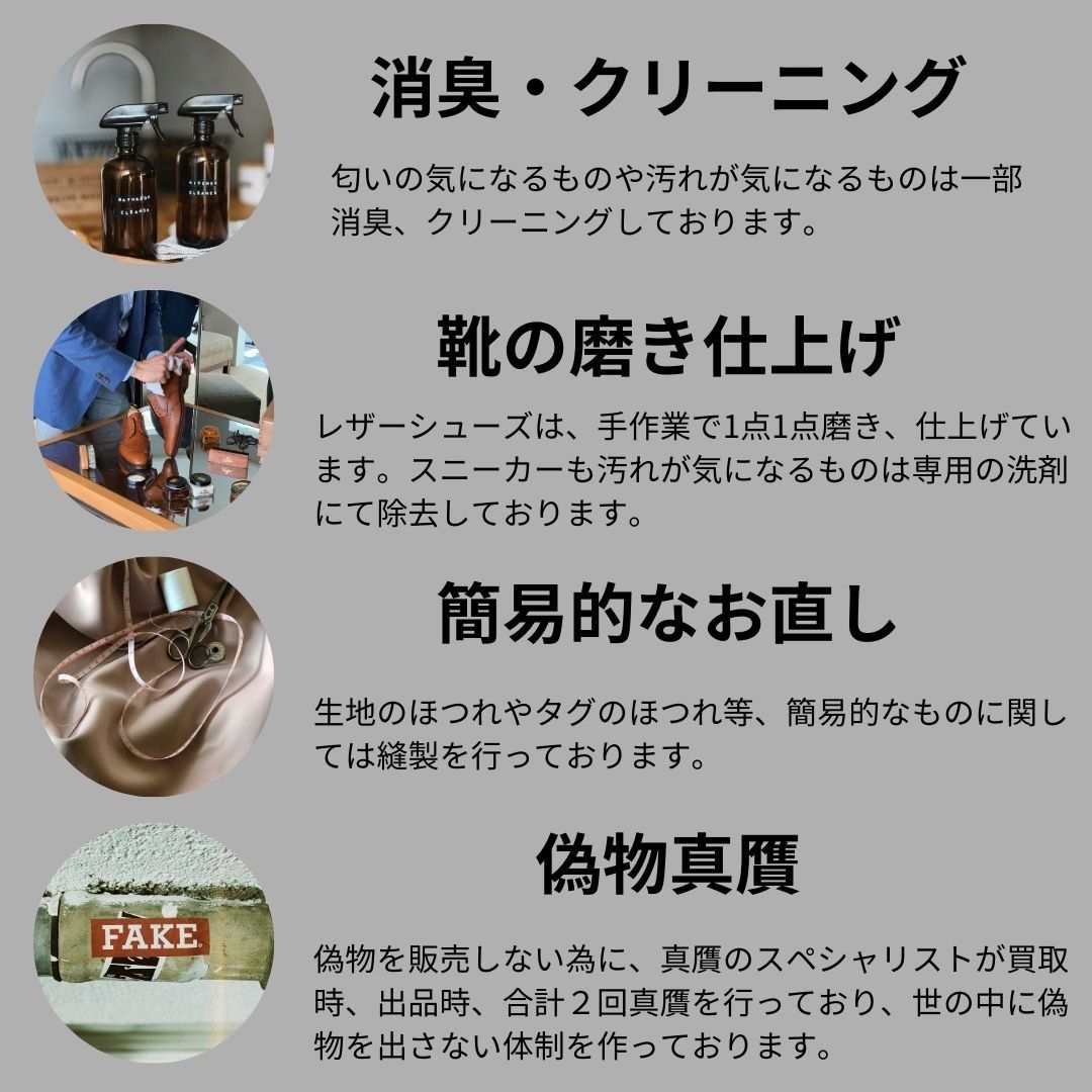 のサムネイル