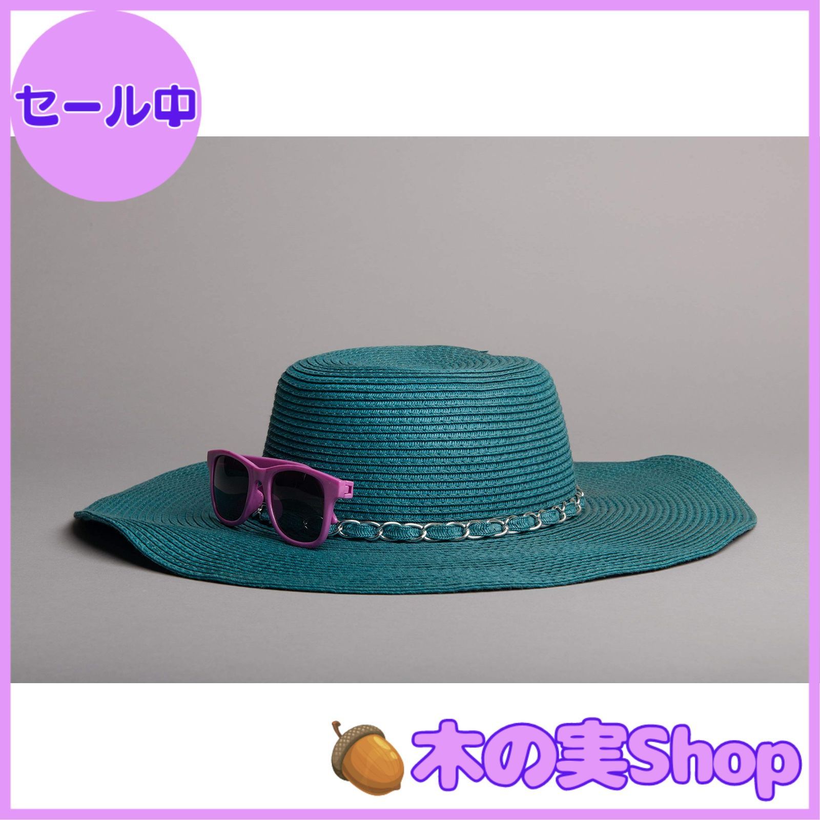 大安売り BPM-130