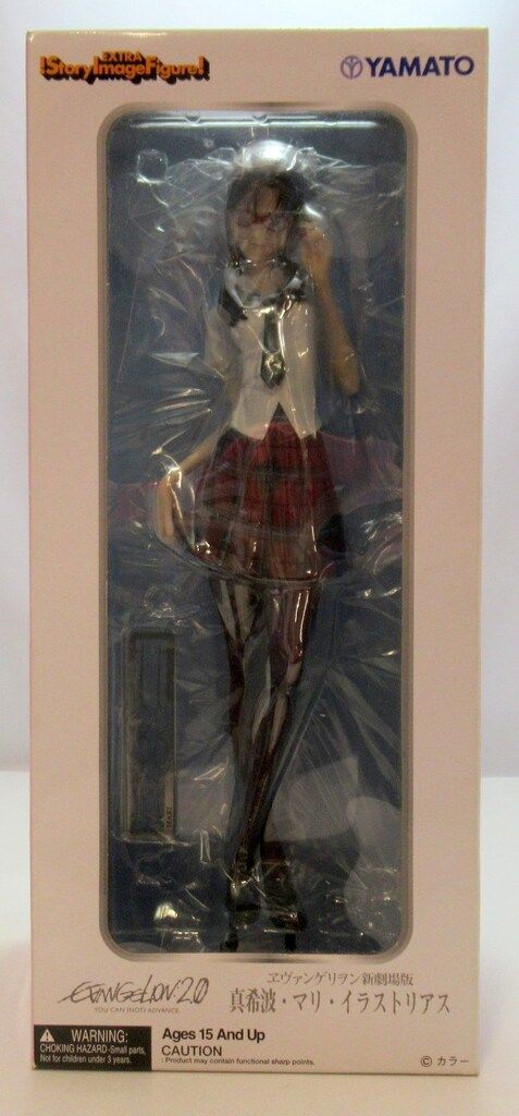 やまと SIFEX/エヴァ新劇場版 真希波マリイラストリアス(制服) PVC