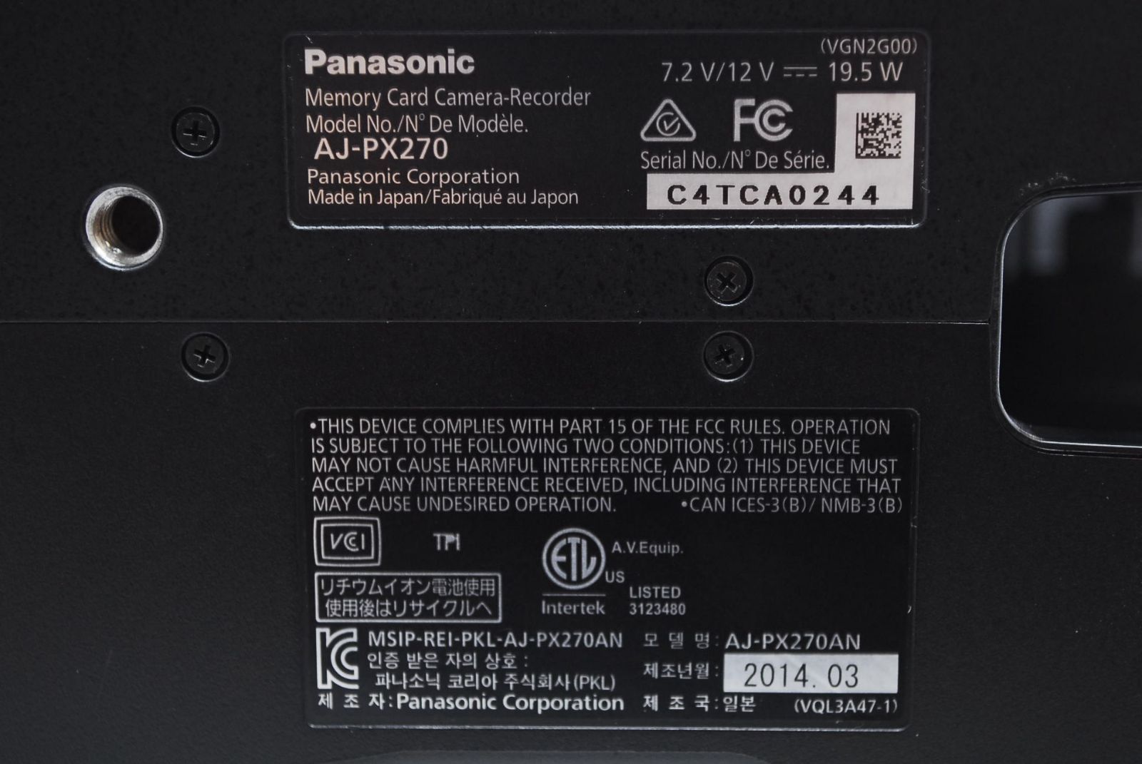 ★通電512時間・極上品★ Panasonic パナソニック AJ-PX270 メモリーカード・カメラレコーダー #1459