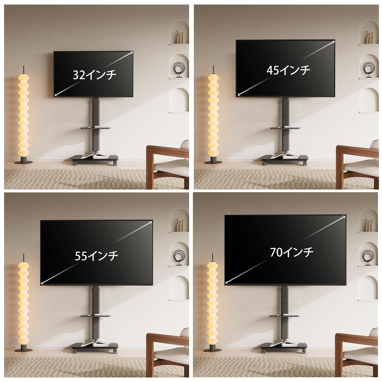 是非この機会に!! 数量 高さ角度調節 移動式 キャスター付き 中段棚一枚付 32～70インチテレビに対応 棚板無階段調節 テレビスタンド TT206505GB FITUEYES 珍品