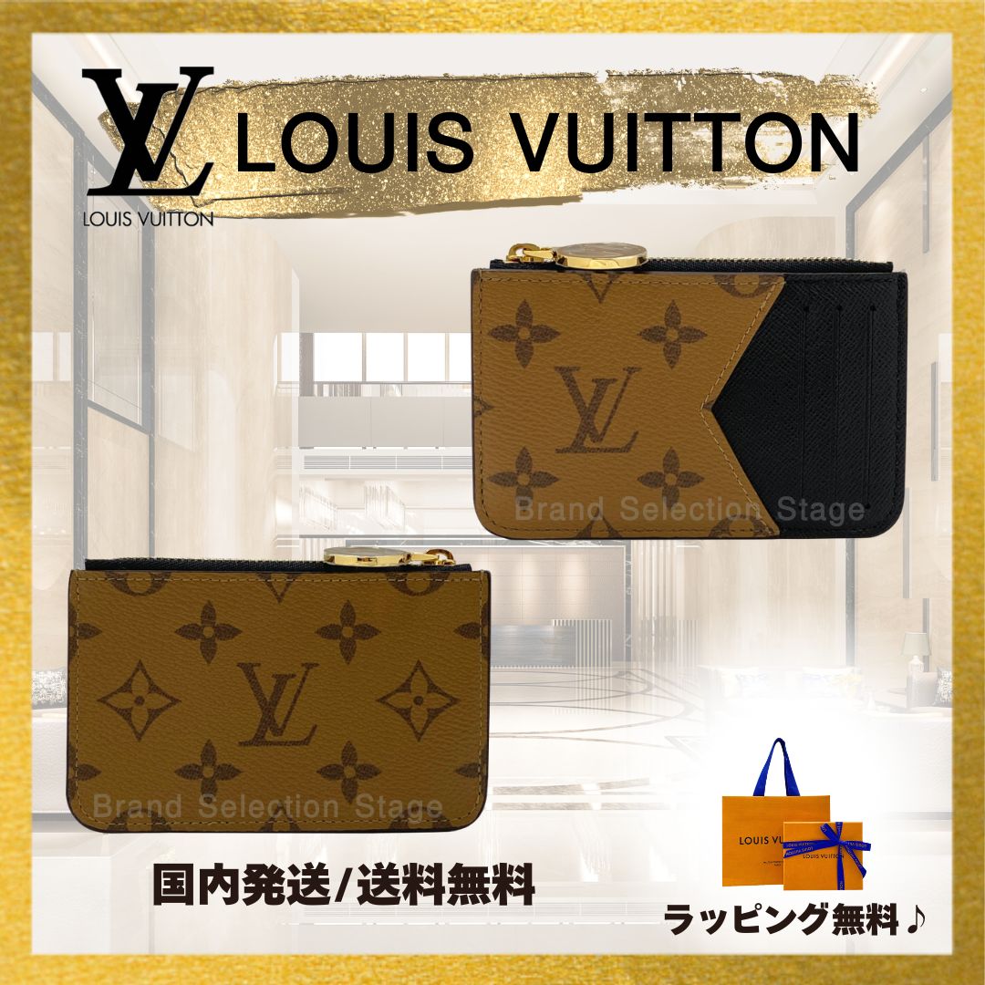 新品】ルイヴィトン LOUIS VUITTON カードケース コインケース カードケース ポルト カルト・ロミー モノグラム モノグラム リバース  M81912 Amazon | ルイヴィトン LOUIS VUITTON カードケース コインケース カードケース 財布 ポルト カルト・ロミー  モノグラム ...