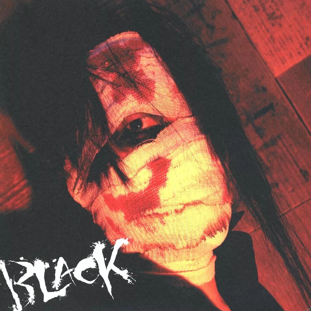 邦楽 Balzac Blackened CD 中古】邦楽CD BALZAC / Blackened - メルカリ