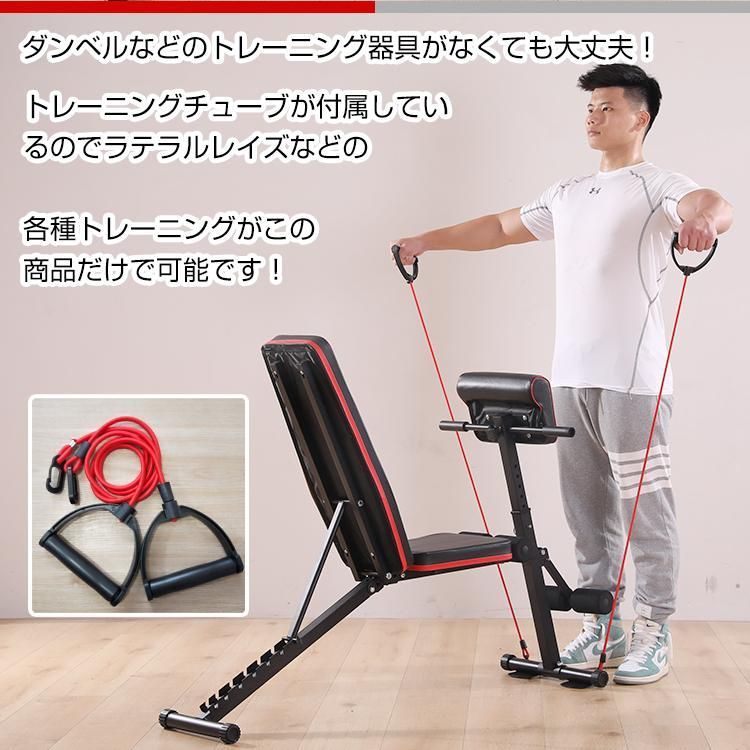ベンチプレス ジム