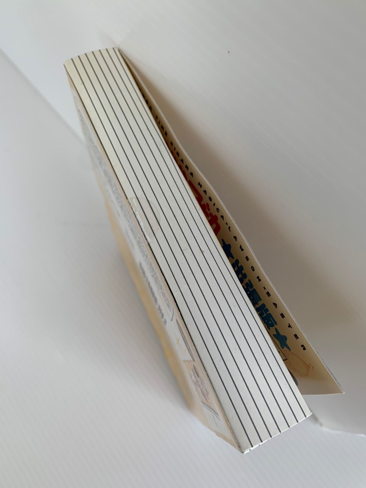 未使用 魔法少女まどか☆マギカ まどマギ ローソン コラボ