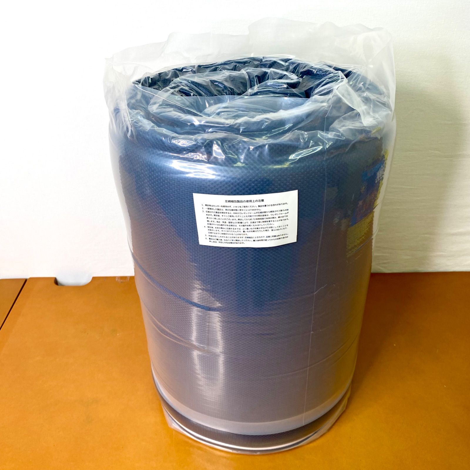 西川 高反発 マットレス 敷布団 Duex Wave シングルサイズ ネイビー