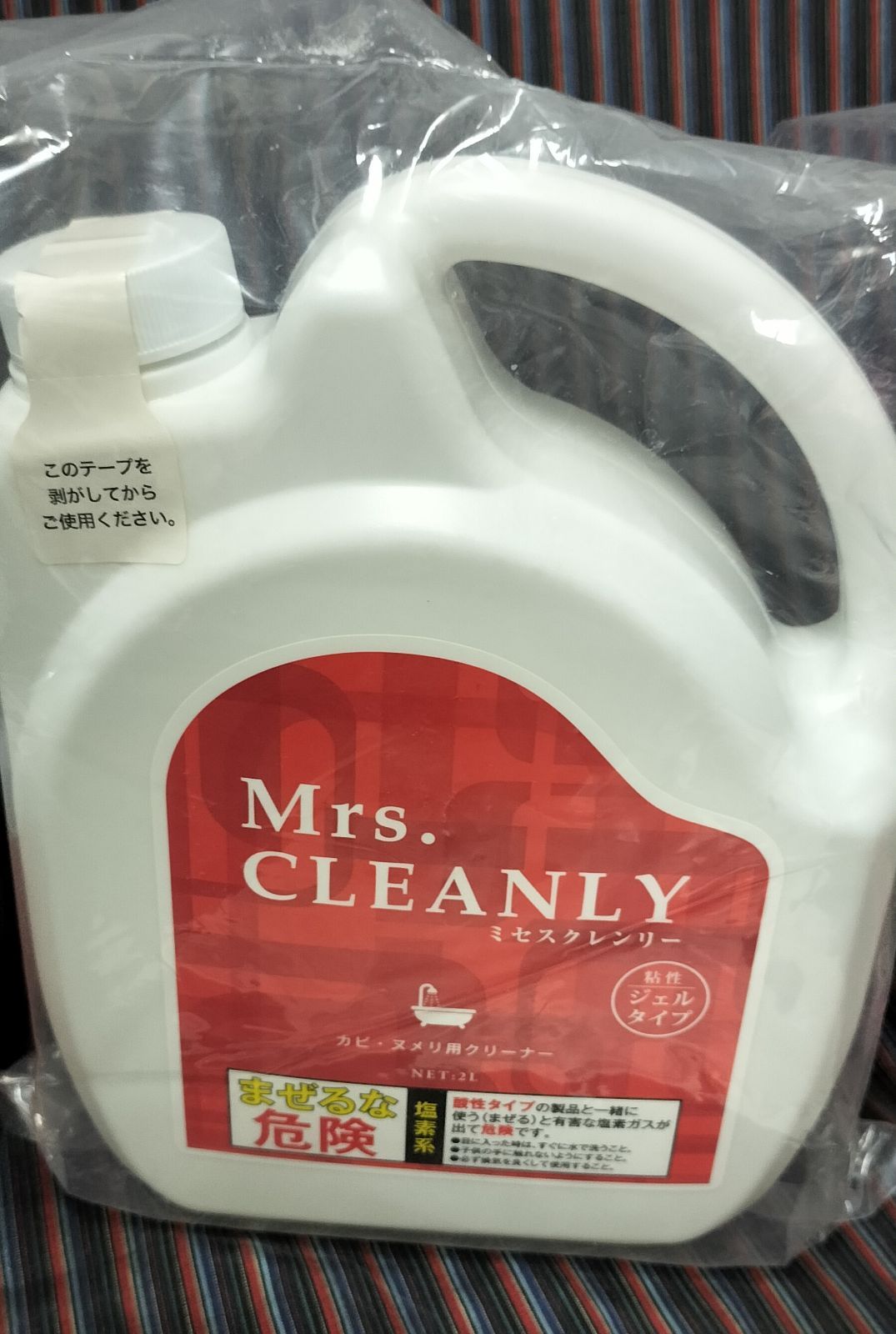 未使用 ミセスクレンリー カビ・ヌメリ用クリーナー 2L スプレーボトル 