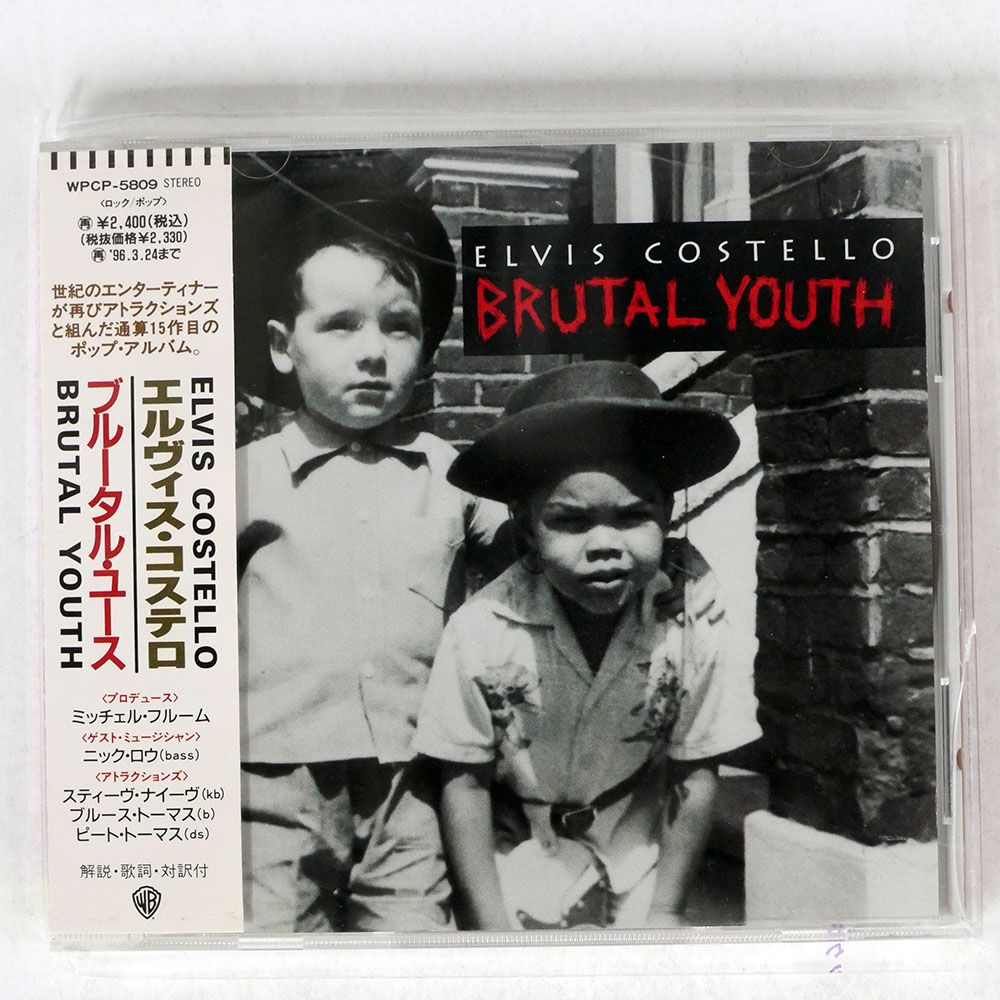 国内盤 ELVIS COSTELLO/BRUTAL YOUTH/WARNER BROS. WPCP5809 CD