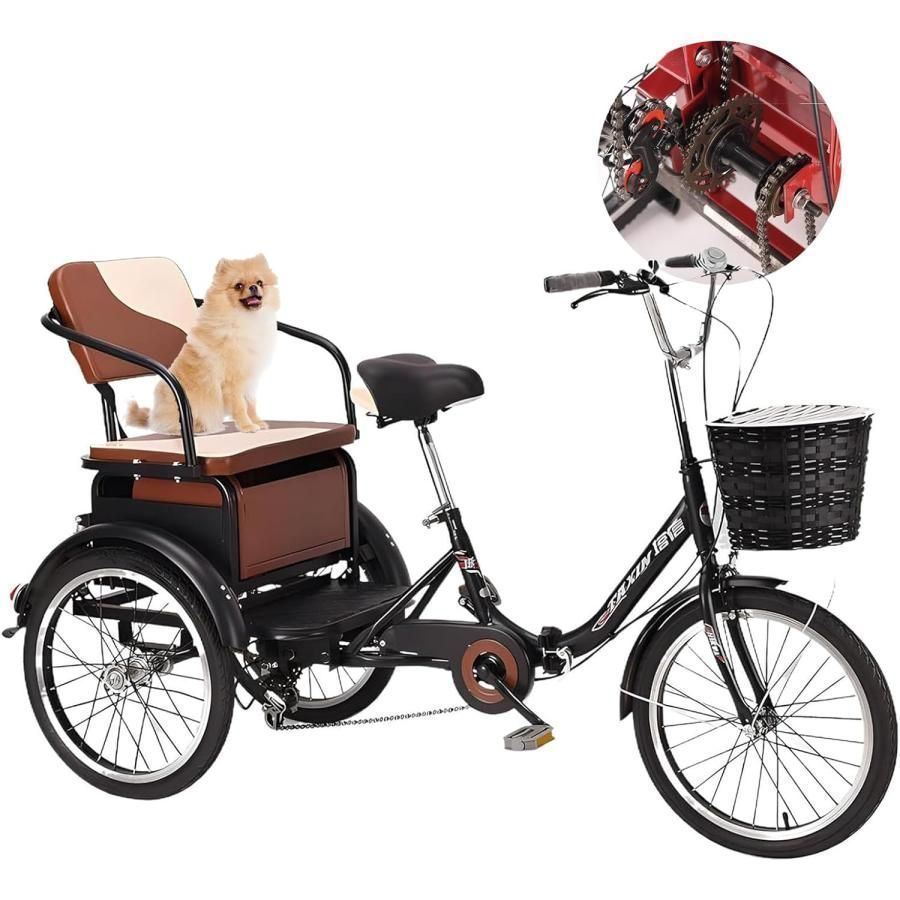 折りたたみ式三輪自転車