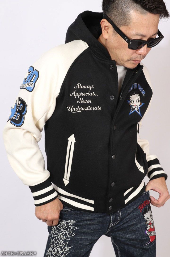 BETTY BOOP ボンディング スタジャン BBN-2527 ベティブープ NEVERMIND 刺繍 ワッペン フード脱着式