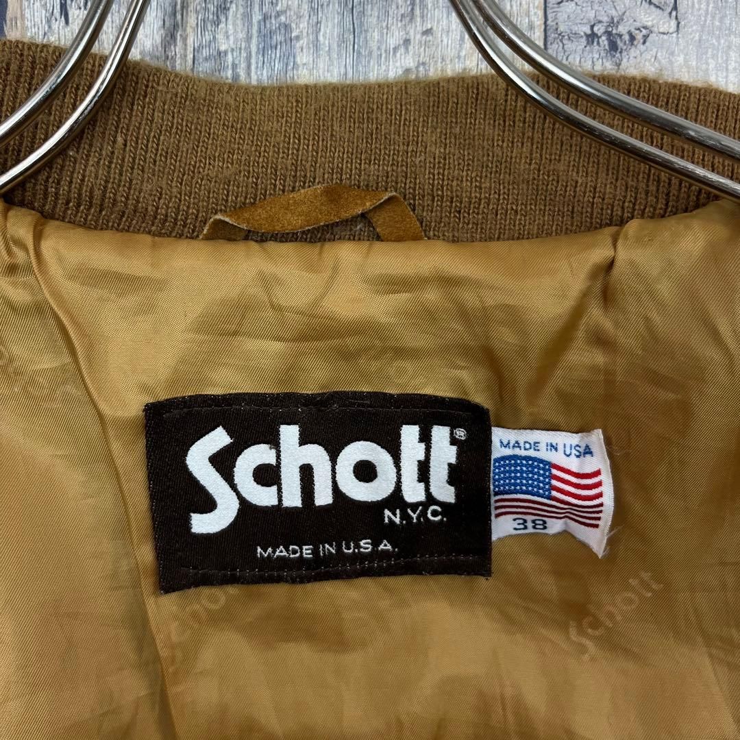 米国製 スエード