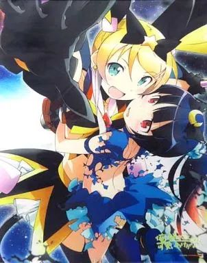 タペストリー 桐乃＆黒猫 描き下ろしB2タペストリー 「Blu-ray/DVD 俺の妹がこんなに可愛いわけがない。」 ゲーマーズ全巻購入特典