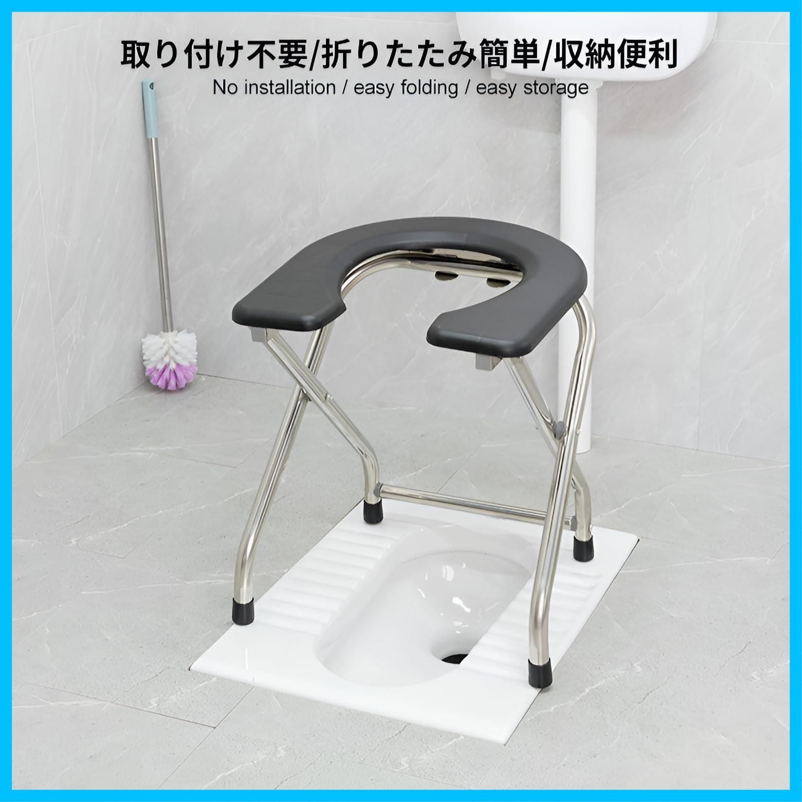 ポータブルトイレ