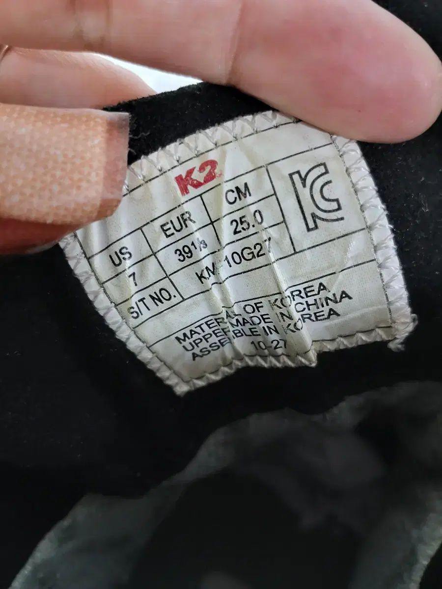 K2 テクニカル 登山靴 グリーン 250サイズ OLIVEOS_COM_TR