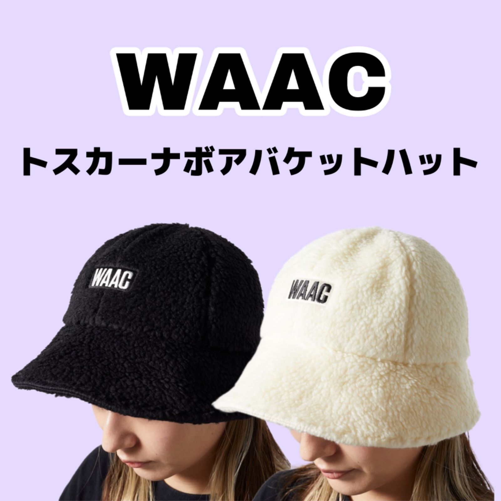 WAAC バケットハット - メルカリ