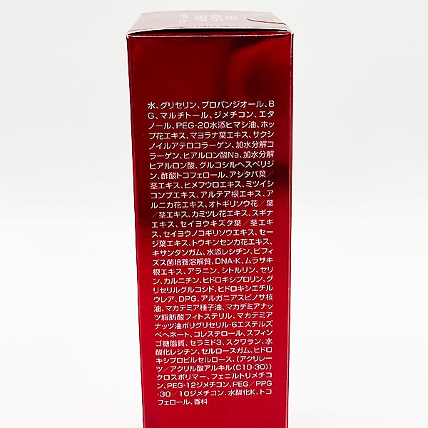  3本セット 計90 ml アイビー レッドパワーセラム 30 浸透美活液 美容液 IVY 美容液 スキンケア 基礎化粧品