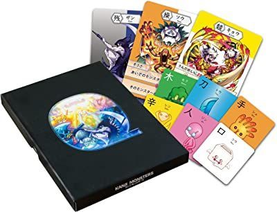 漢字バトルカードゲーム カンジモンスターズ