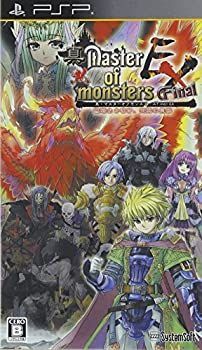 非常に良い 真 マスターオブモンスターズFinal Final EX ~無垢なる嘆き 天冥の災禍~ - PSP