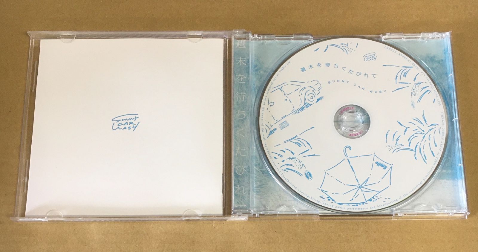 SUNNY CAR WASH レアCD おまけ付き-