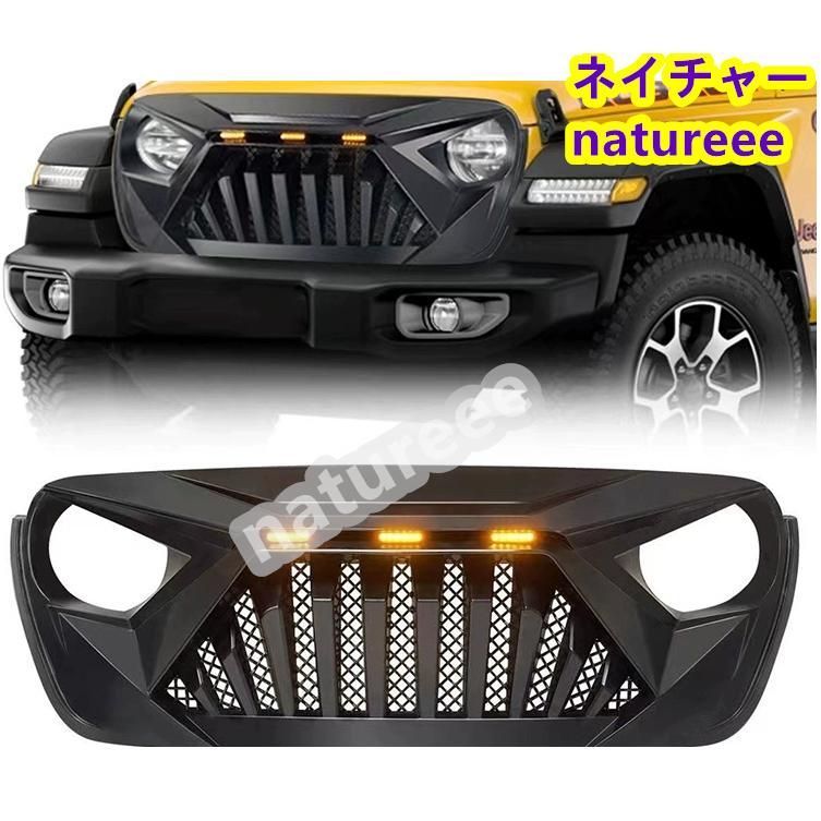 ラングラー フロントグリルトリム JL ジープ フロントグリルカバー LEDライト付き パーツ アクセサリー車外インテリア 2018-2025年