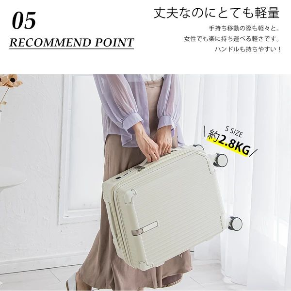 売れ筋 ☆送料込み全6色☆【Mサイズ】 可愛いスーツケース♪キャリーケース