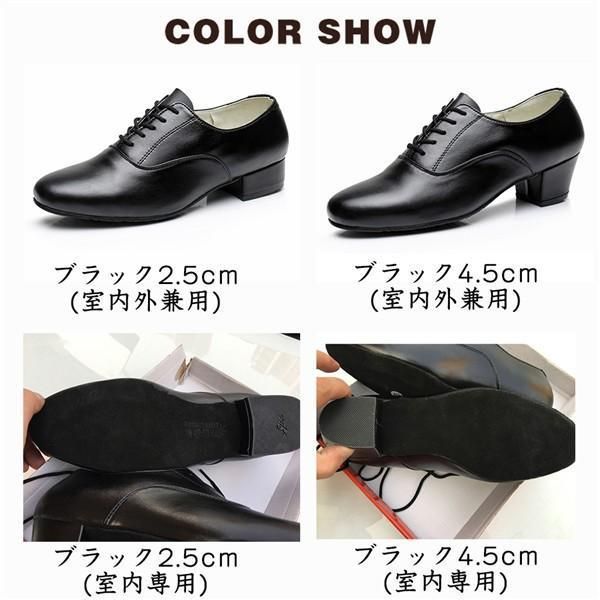 レザー